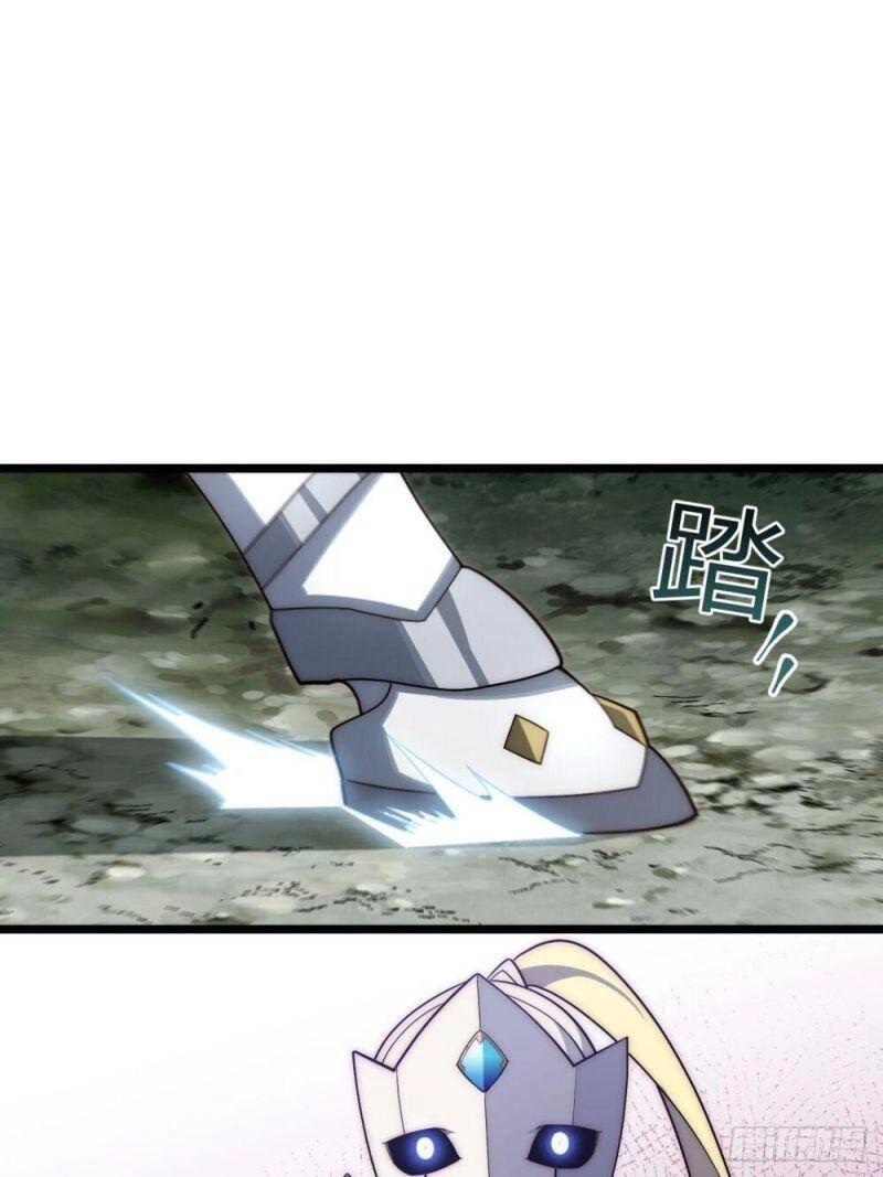 Khô Cốt Hiệp Sĩ Chapter 119 - 14