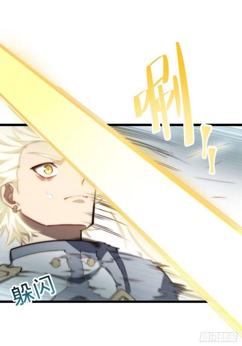 Khô Cốt Hiệp Sĩ Chapter 127 - 46