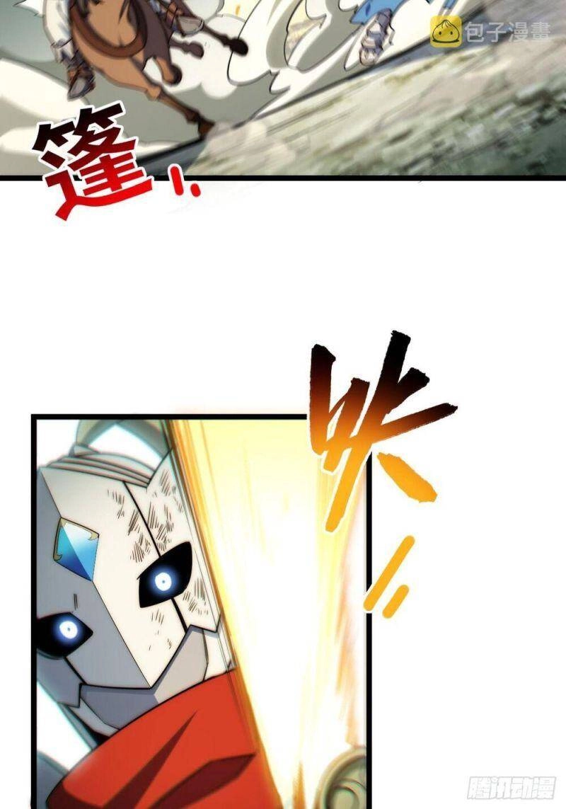 Khô Cốt Hiệp Sĩ Chapter 128 - 46