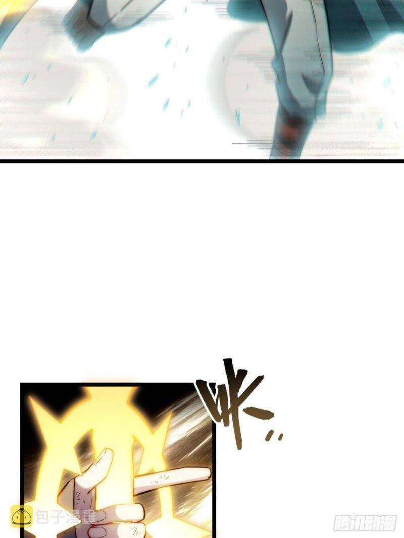 Khô Cốt Hiệp Sĩ Chapter 130 - 16