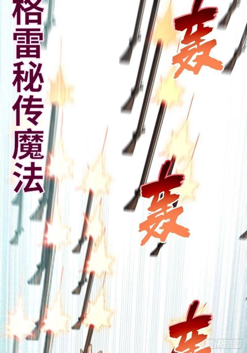 Khô Cốt Hiệp Sĩ Chapter 130 - 25