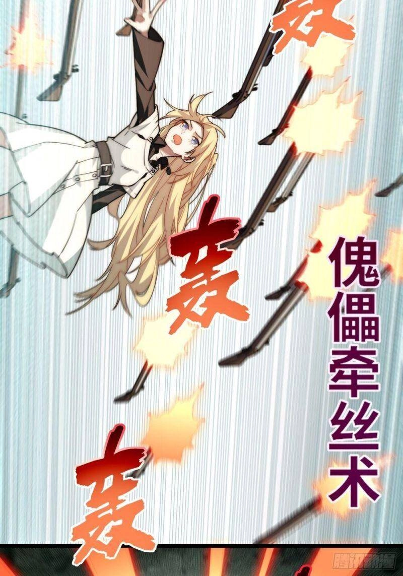 Khô Cốt Hiệp Sĩ Chapter 130 - 26