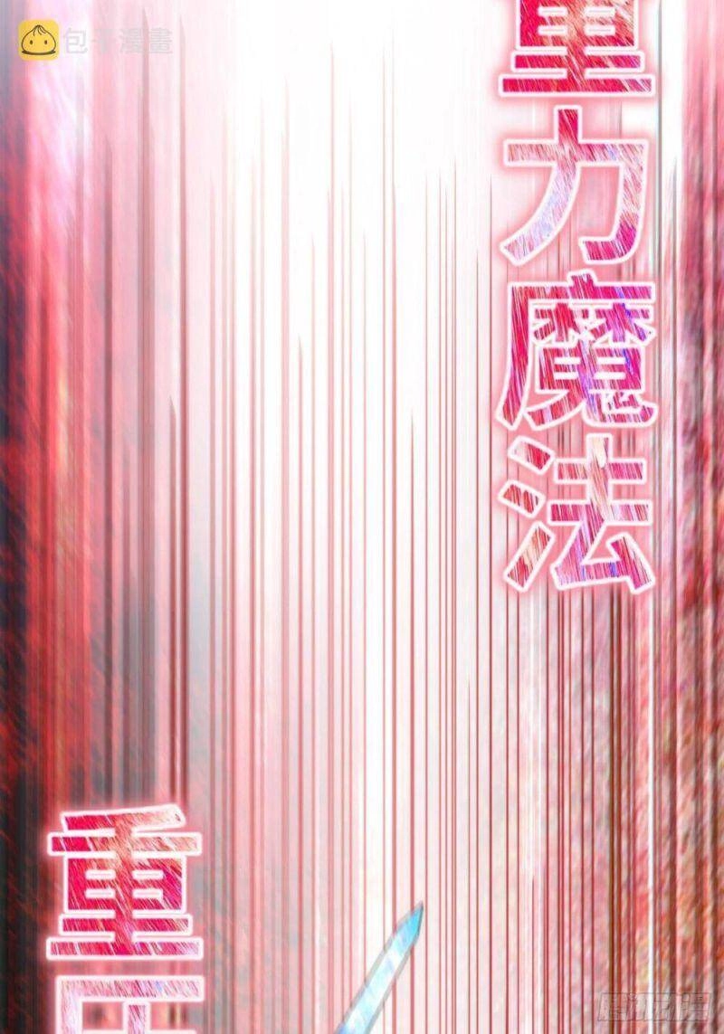 Khô Cốt Hiệp Sĩ Chapter 130 - 38