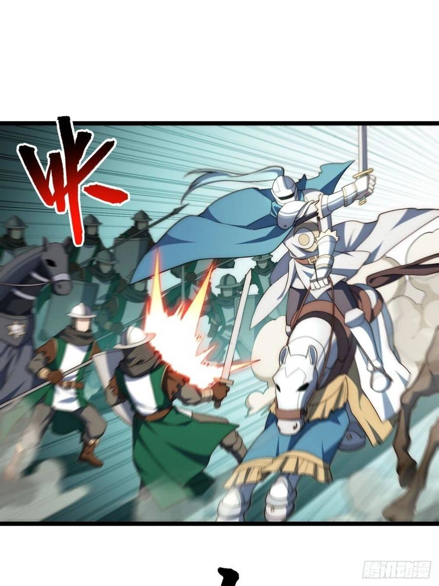 Khô Cốt Hiệp Sĩ Chapter 131 - 2