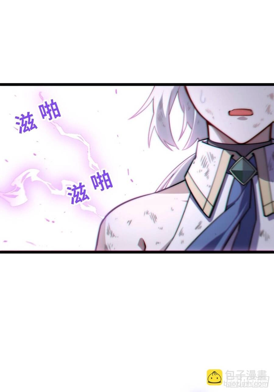 Khô Cốt Hiệp Sĩ Chapter 132 - 14