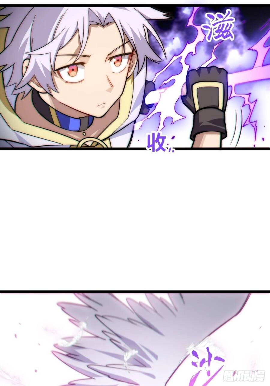 Khô Cốt Hiệp Sĩ Chapter 132 - 15