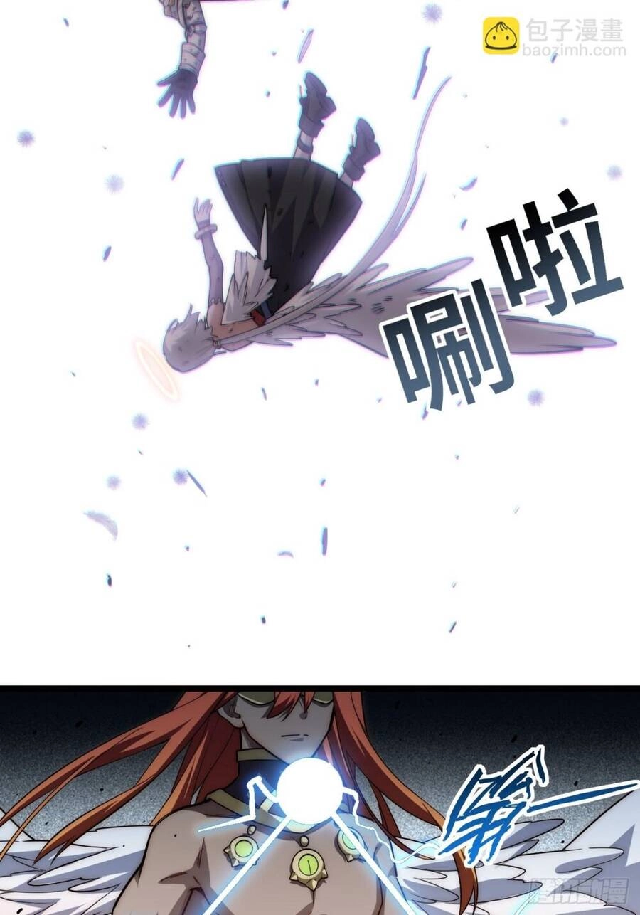 Khô Cốt Hiệp Sĩ Chapter 132 - 20