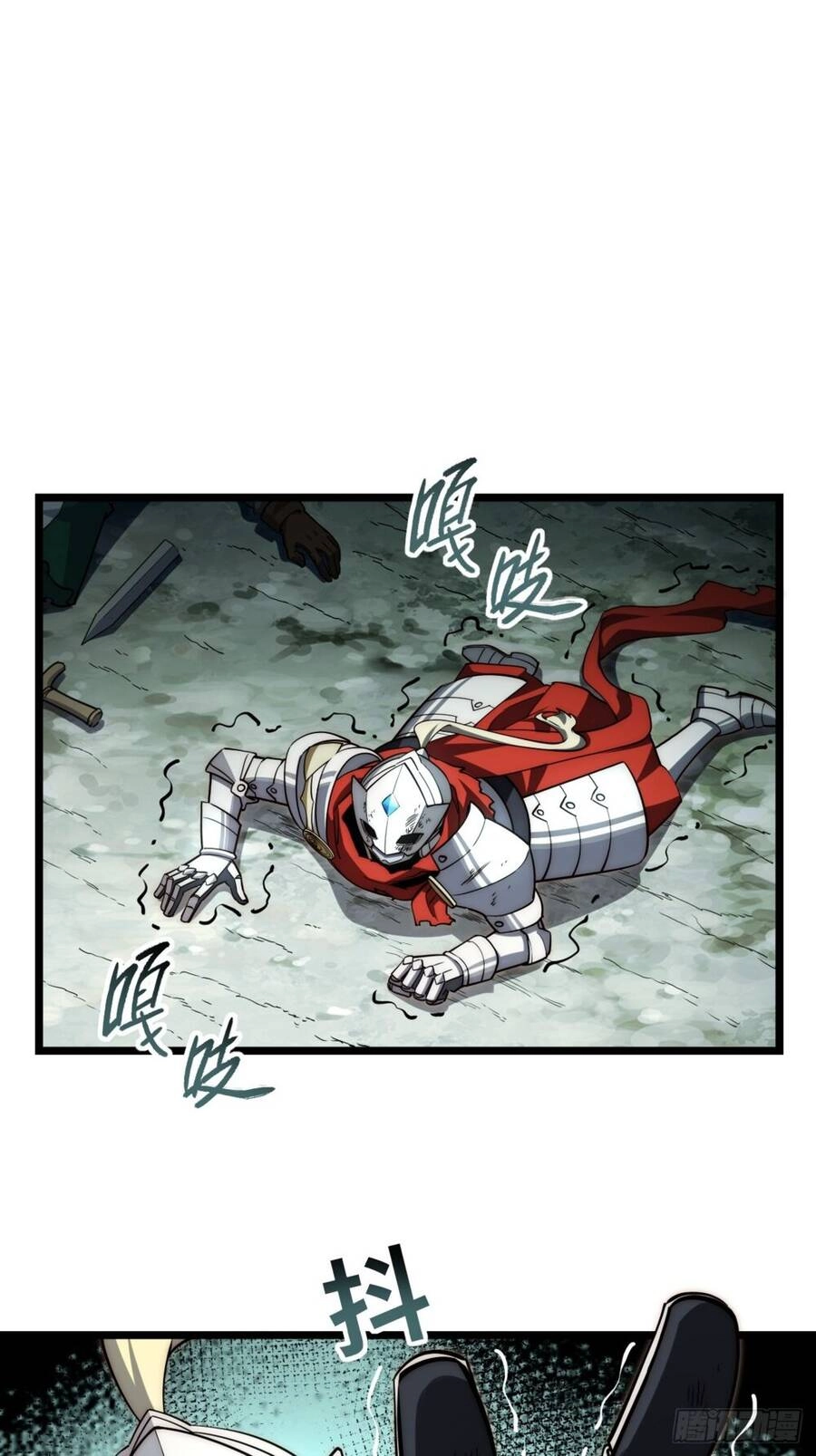 Khô Cốt Hiệp Sĩ Chapter 132 - 56