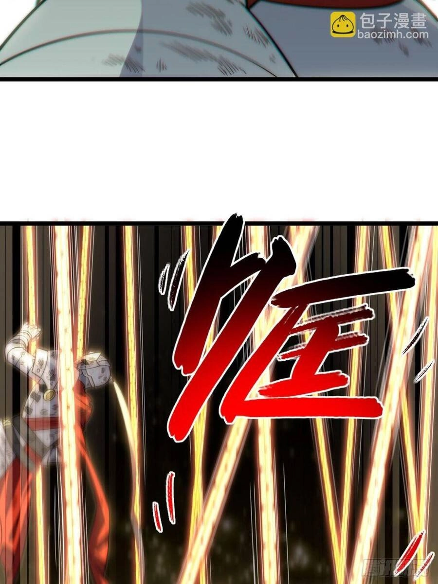 Khô Cốt Hiệp Sĩ Chapter 134 - 23