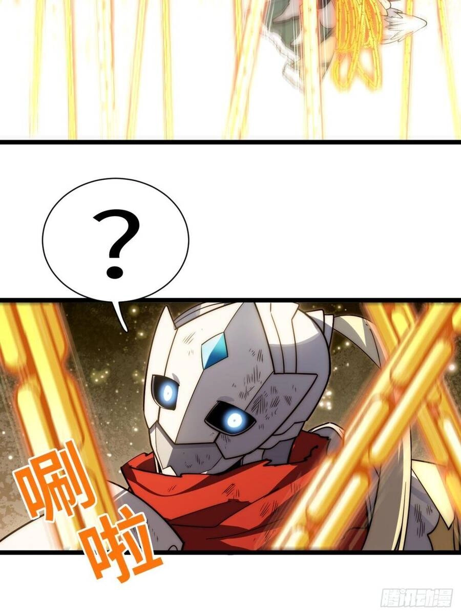 Khô Cốt Hiệp Sĩ Chapter 134 - 25