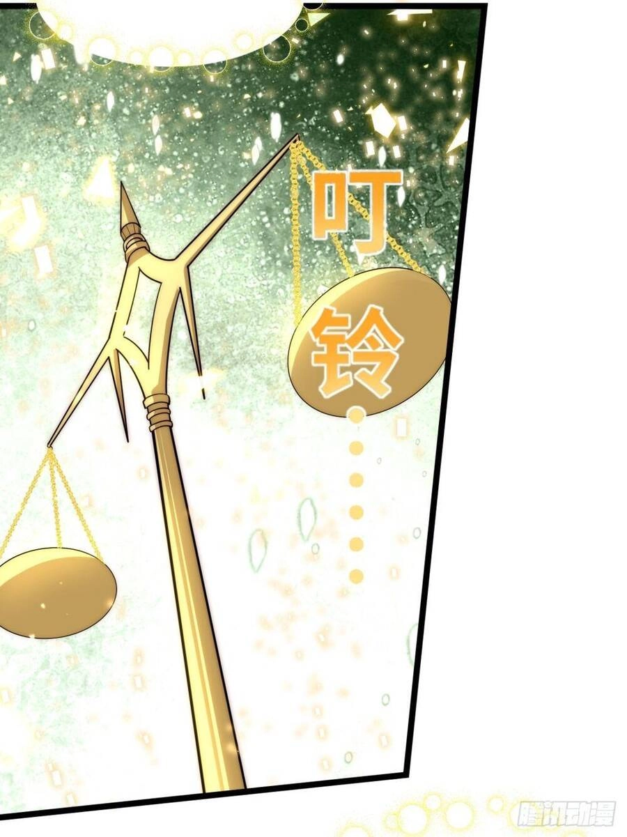 Khô Cốt Hiệp Sĩ Chapter 134 - 30