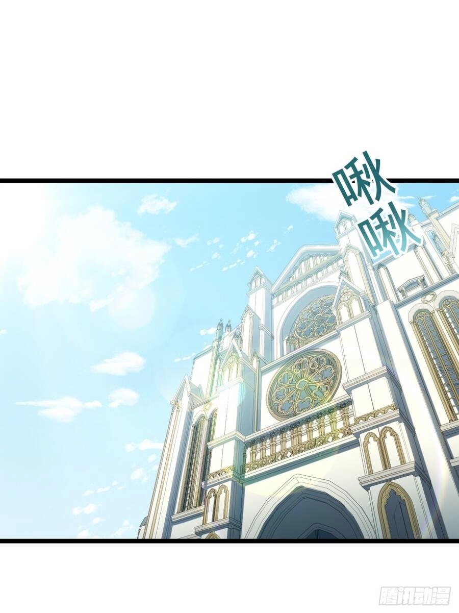 Khô Cốt Hiệp Sĩ Chapter 137 - 2