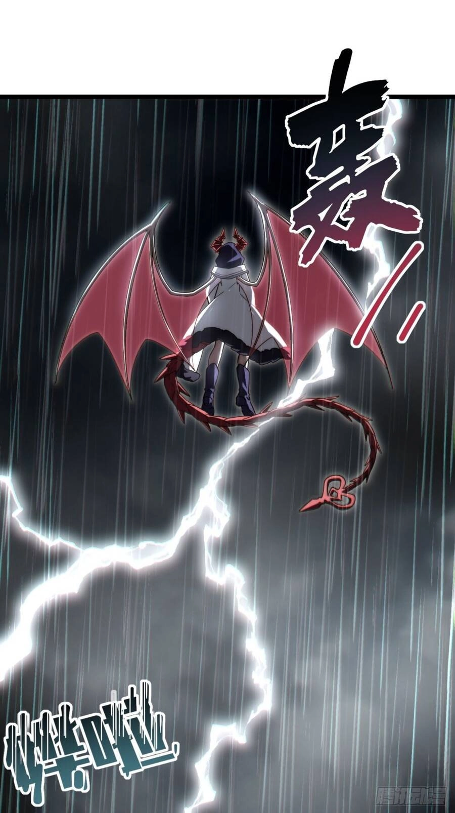 Khô Cốt Hiệp Sĩ Chapter 138 - 59