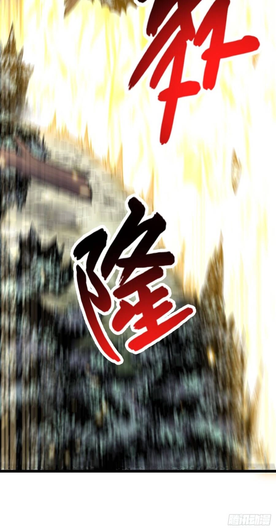 Khô Cốt Hiệp Sĩ Chapter 141 - 43