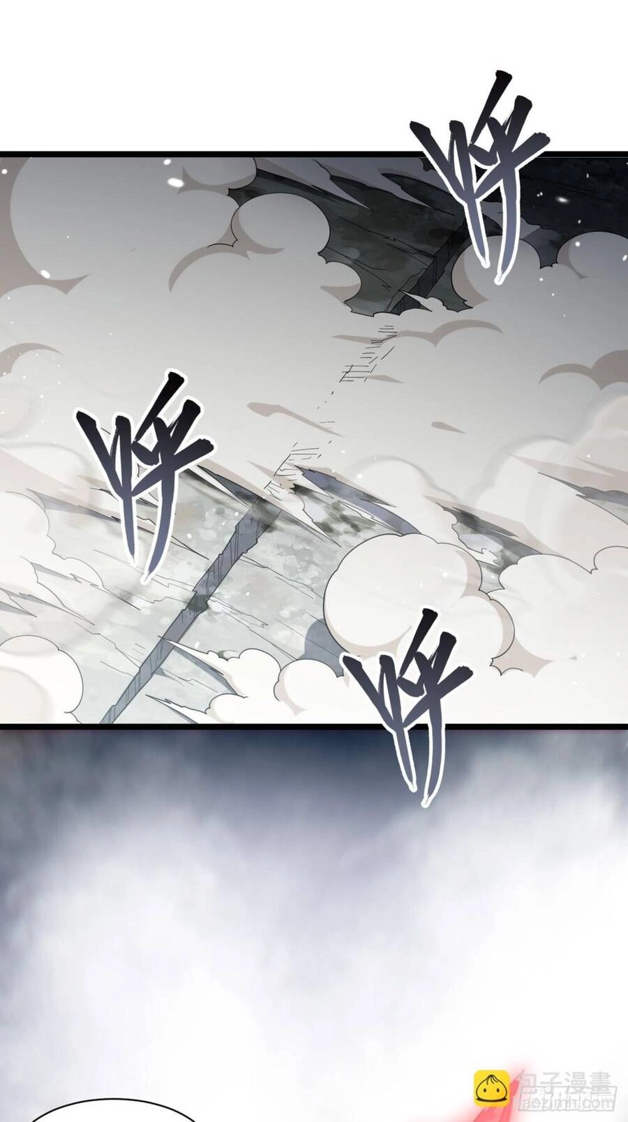 Khô Cốt Hiệp Sĩ Chapter 141 - 44