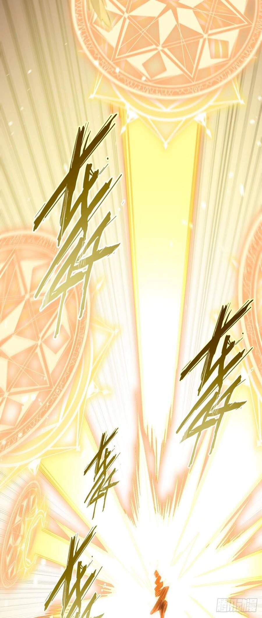 Khô Cốt Hiệp Sĩ Chapter 143 - 26