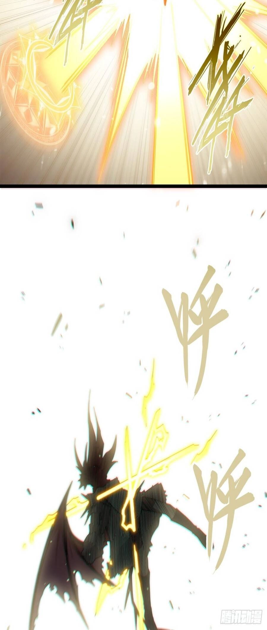 Khô Cốt Hiệp Sĩ Chapter 143 - 27