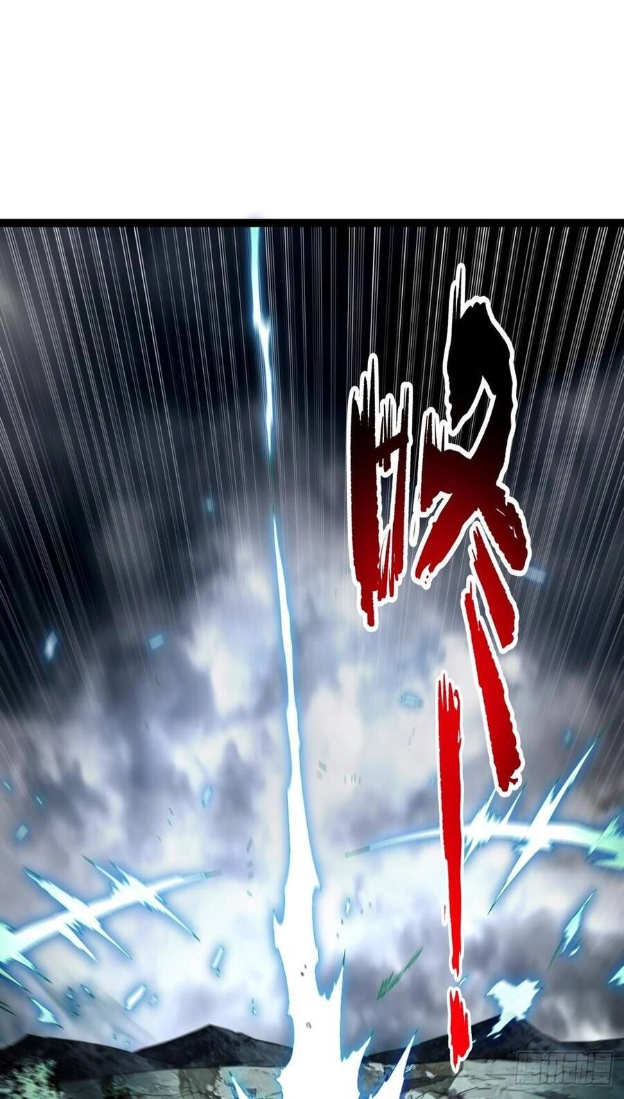 Khô Cốt Hiệp Sĩ Chapter 143 - 42