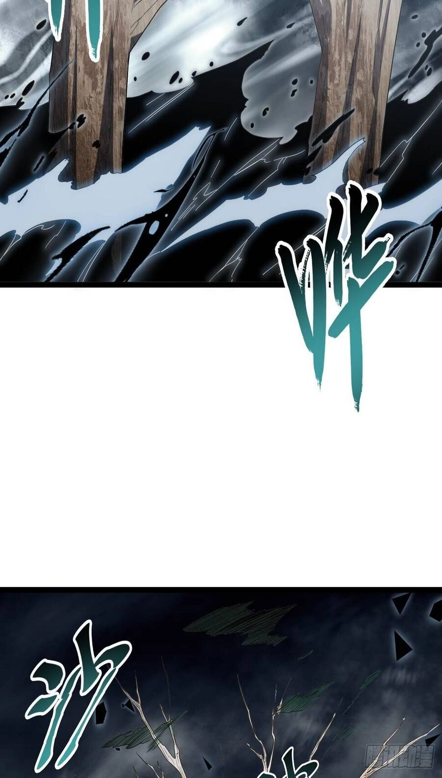 Khô Cốt Hiệp Sĩ Chapter 143 - 49