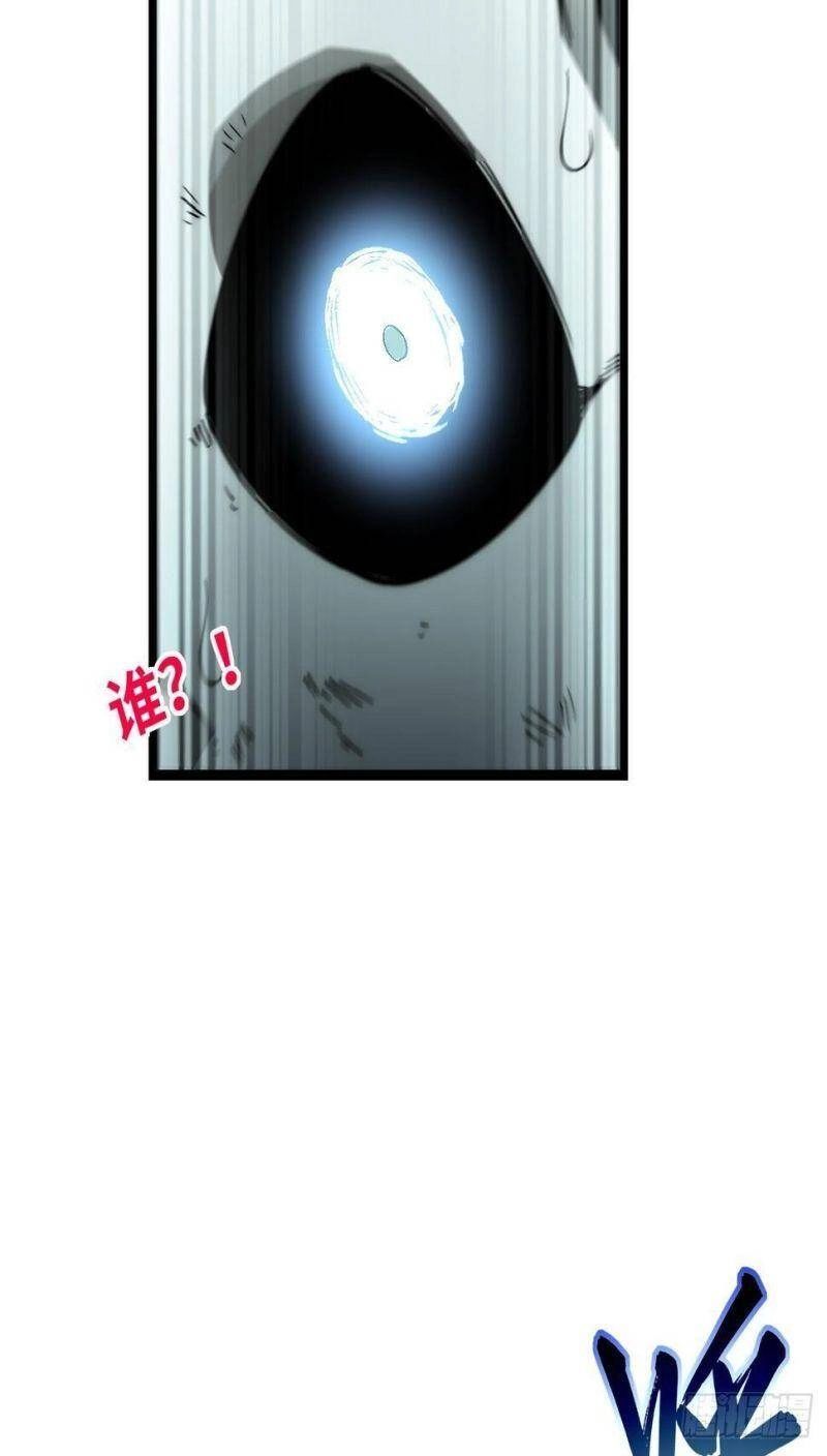 Khô Cốt Hiệp Sĩ Chapter 144 - 16