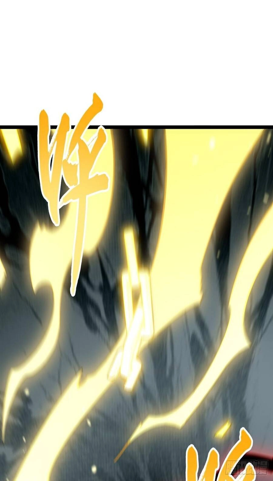 Khô Cốt Hiệp Sĩ Chapter 145 - 22