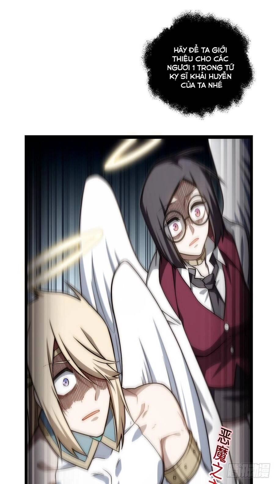 Khô Cốt Hiệp Sĩ Chapter 145 - 32