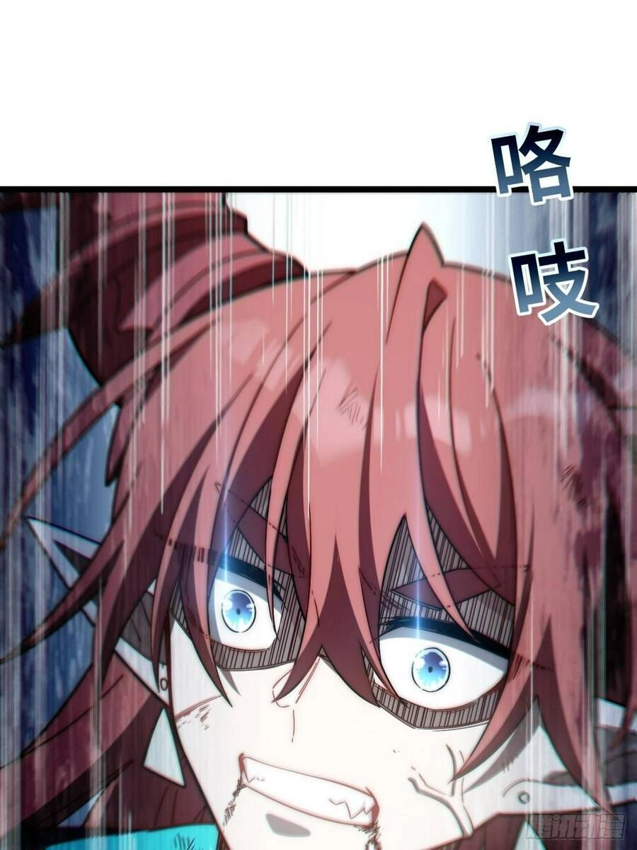 Khô Cốt Hiệp Sĩ Chapter 146 - 33