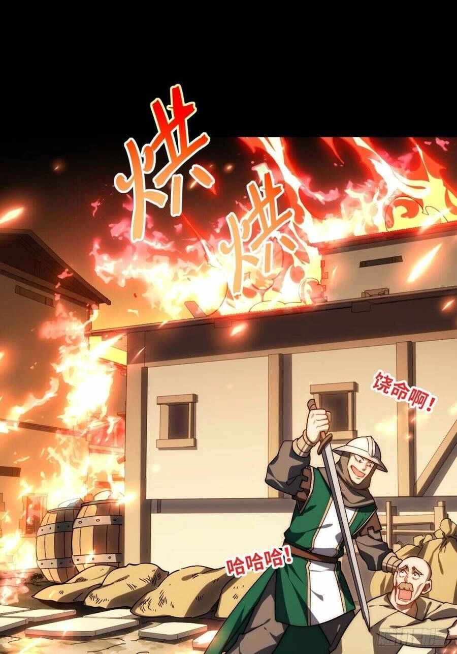 Khô Cốt Hiệp Sĩ Chapter 148 - 21