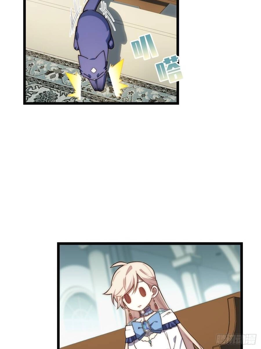 Khô Cốt Hiệp Sĩ Chapter 149 - 28