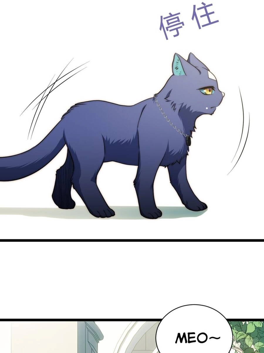 Khô Cốt Hiệp Sĩ Chapter 149 - 50