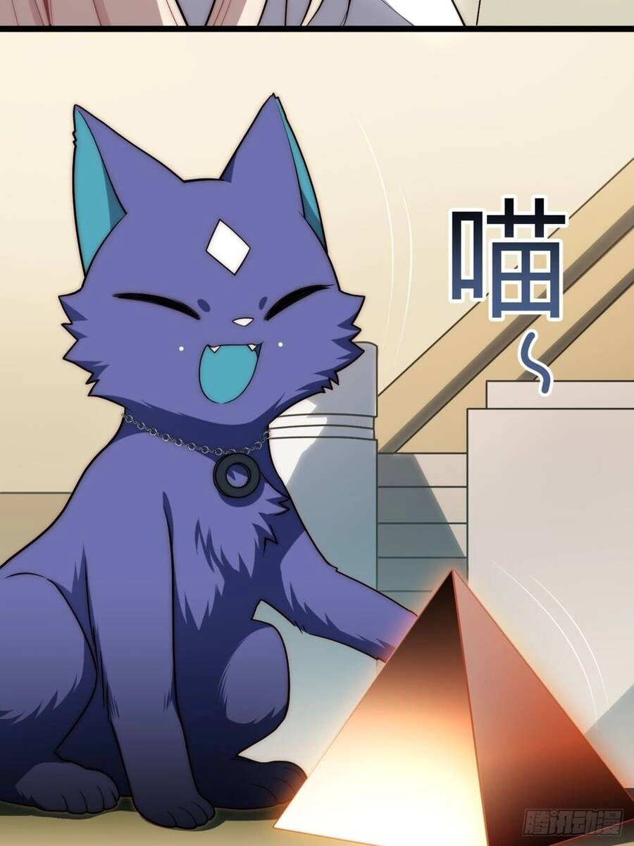 Khô Cốt Hiệp Sĩ Chapter 149 - 54