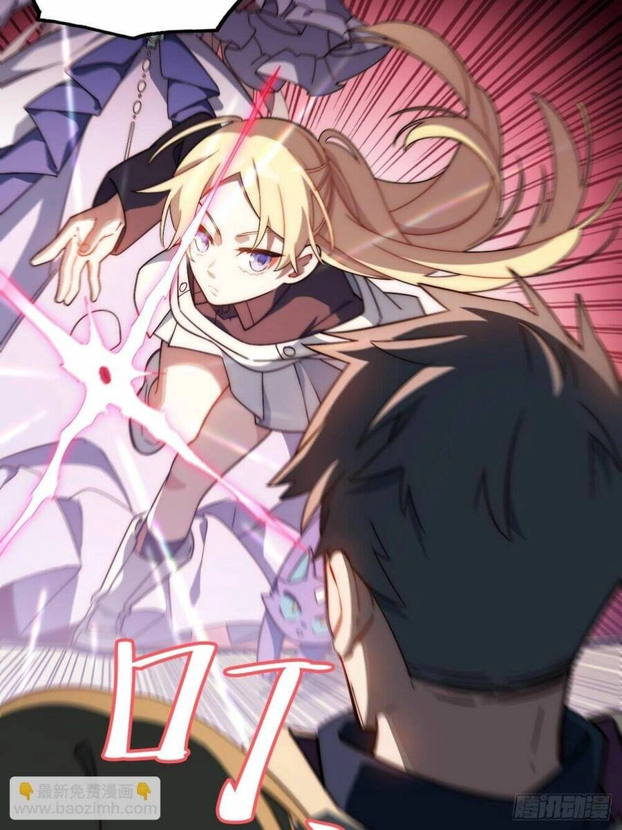 Khô Cốt Hiệp Sĩ Chapter 150 - 33