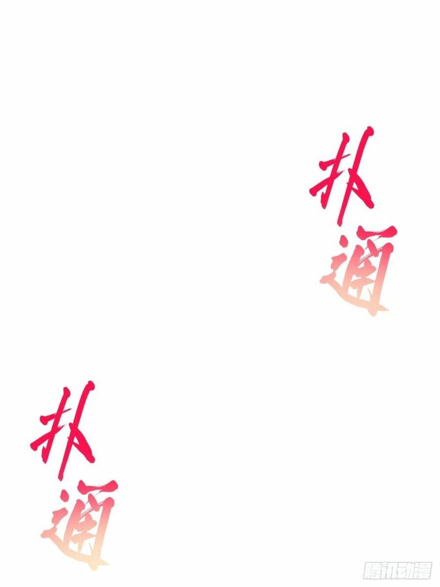 Khô Cốt Hiệp Sĩ Chapter 150 - 36