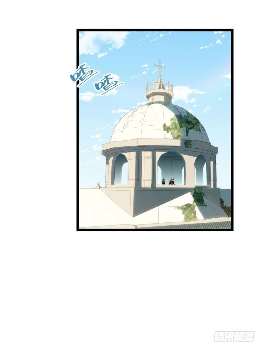 Khô Cốt Hiệp Sĩ Chapter 151 - 12