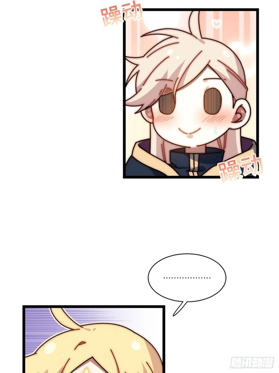 Khô Cốt Hiệp Sĩ Chapter 151 - 16