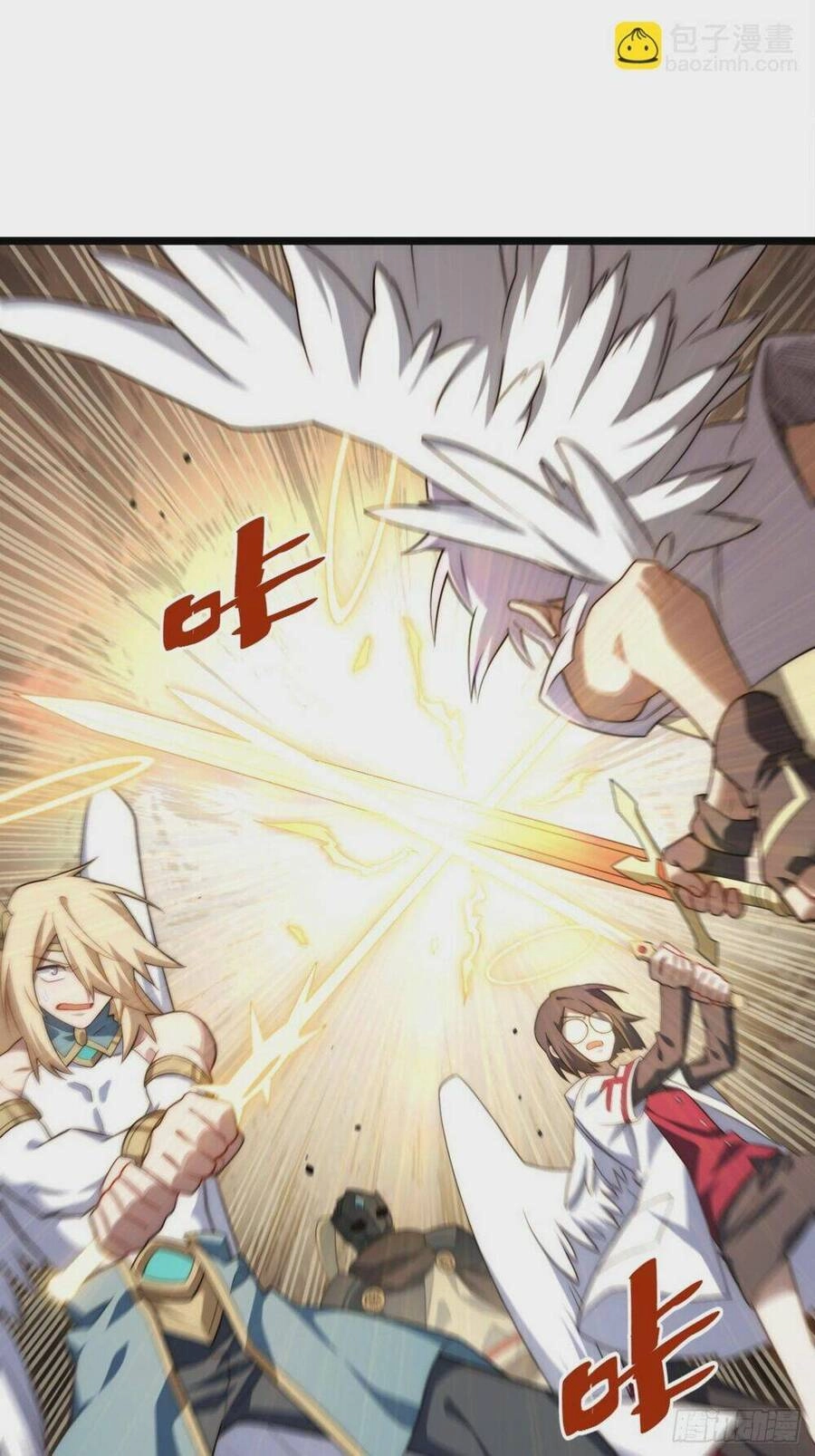 Khô Cốt Hiệp Sĩ Chapter 153 - 46