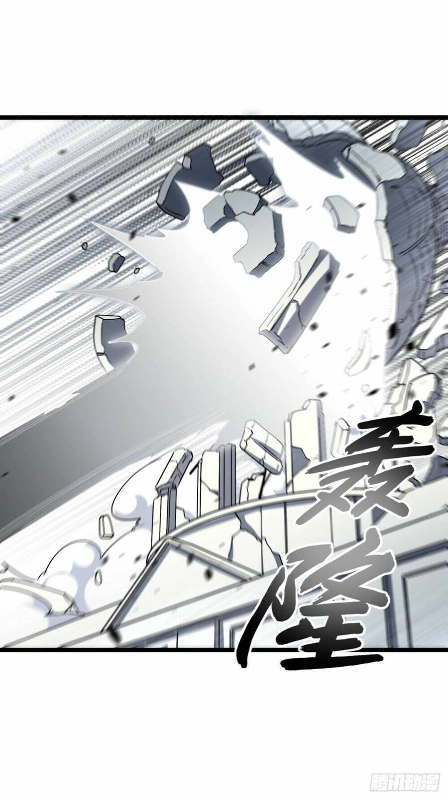 Khô Cốt Hiệp Sĩ Chapter 154 - 21