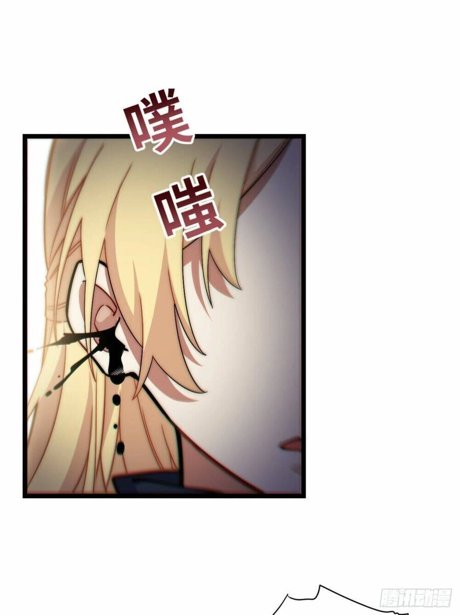 Khô Cốt Hiệp Sĩ Chapter 154 - 38