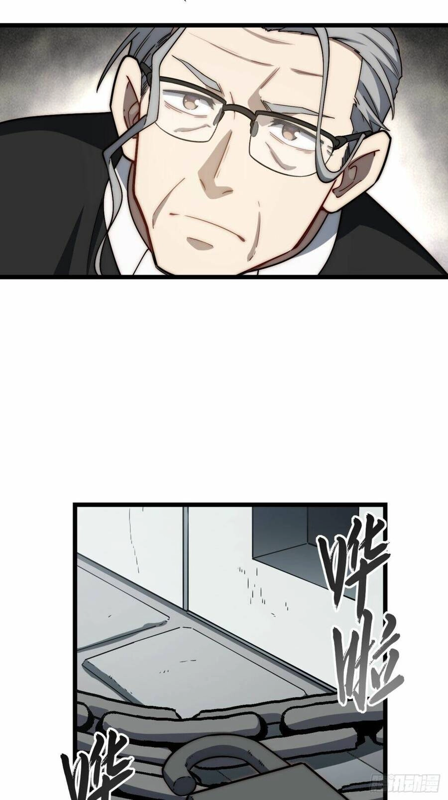 Khô Cốt Hiệp Sĩ Chapter 154 - 45