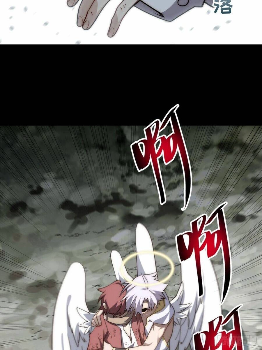 Khô Cốt Hiệp Sĩ Chapter 155 - 7