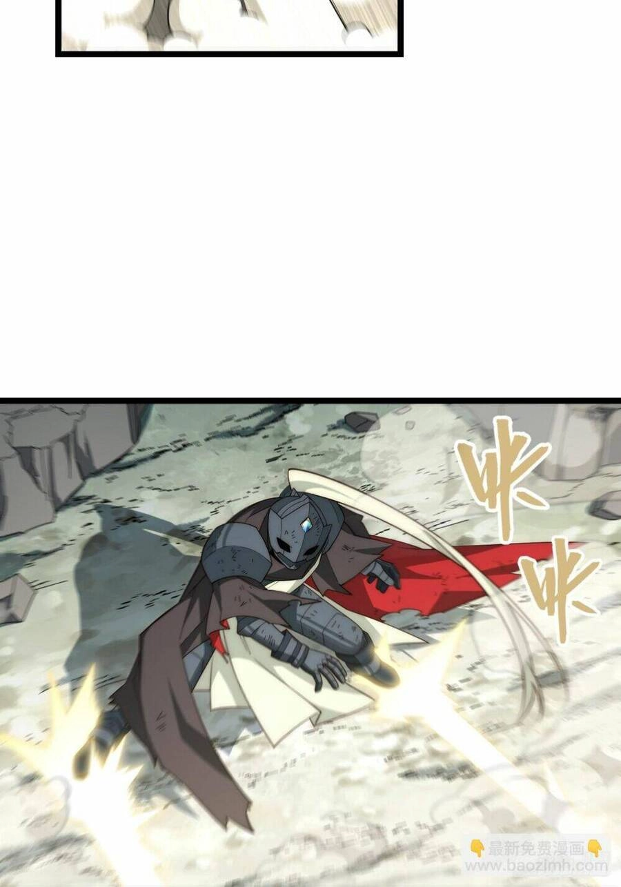 Khô Cốt Hiệp Sĩ Chapter 155 - 50