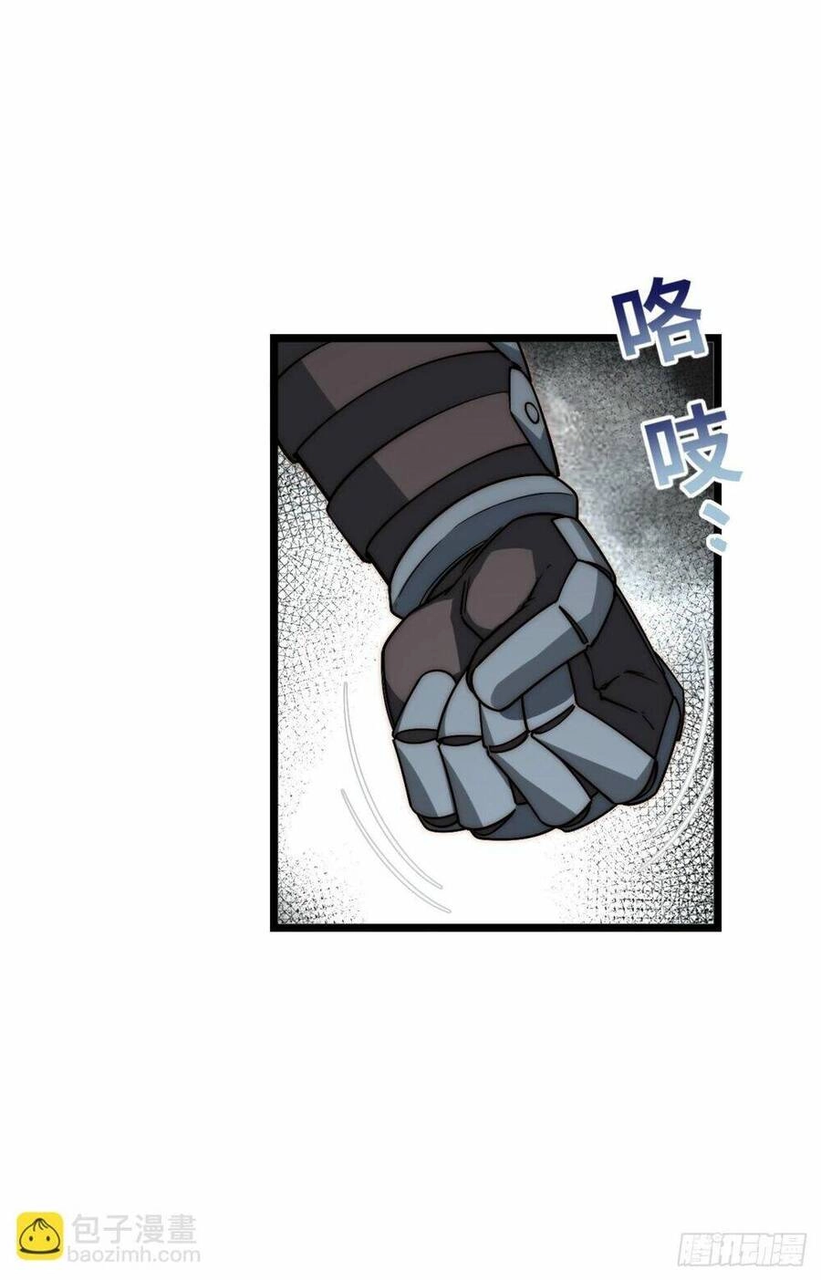 Khô Cốt Hiệp Sĩ Chapter 157 - 10