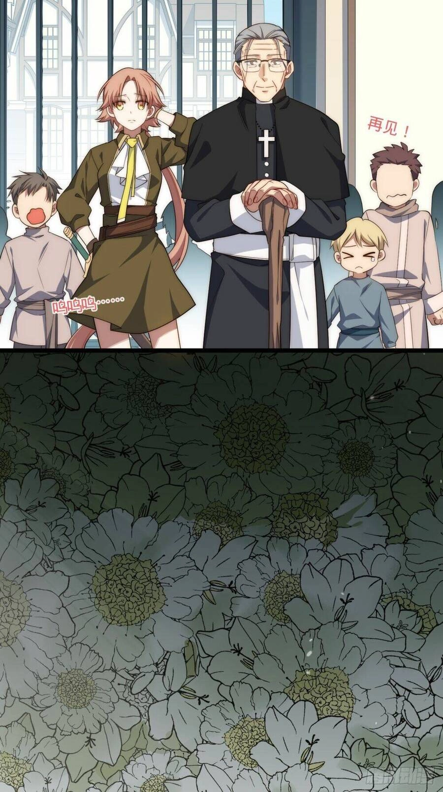 Khô Cốt Hiệp Sĩ Chapter 158 - 42