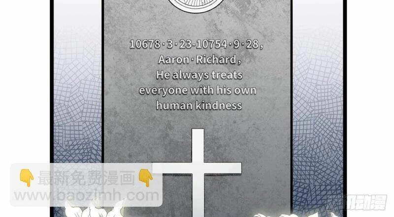 Khô Cốt Hiệp Sĩ Chapter 159 - 2