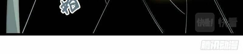 Khô Cốt Hiệp Sĩ Chapter 159 - 131