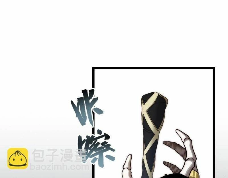 Khô Cốt Hiệp Sĩ Chapter 160 - 65