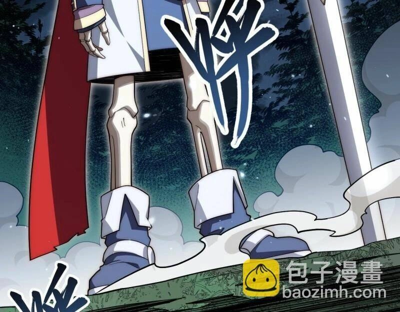 Khô Cốt Hiệp Sĩ Chapter 160 - 69