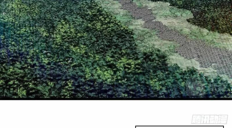 Khô Cốt Hiệp Sĩ Chapter 160 - 119