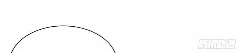 Khô Cốt Hiệp Sĩ Chapter 161 - 115