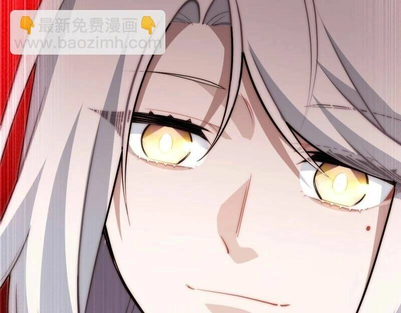 Khô Cốt Hiệp Sĩ Chapter 162 - 101